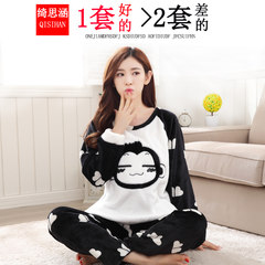 Coral Fleece Pajamas female winter fat mm add fertilizer increased thick flannel suit Home Furnishing XXL 200 kg suit Increase XL code (145-160 Jin) 104# pink eyes