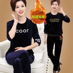 In elderly female winter mother jinsirong velvet suit 40 spring sportswear 50 plus two piece thick velvet XL recommends 85-108 Jin Tips: Collection priority delivery