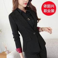 Autumn and winter dress, women's suits, skirts, three pieces of sets, self-cultivation thin OL, suits the bank work clothes, Han Han Fan suit S Black dress