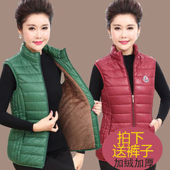 The new mother winter dress with a size vest vest vest cashmere thickened elderly women Ma Jianv 2XL [suggestion 110-115 Jin] green