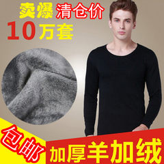 The winter with velvet suit thermal underwear for men and women - young lovers long johns size sweater dress 4XL code Male Navy (thickening)