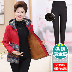 Elderly women's winter coat with thick jacket, velvet grandma mother dress coat padded coat code Collect freight insurance Navy Blue + suede pants