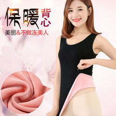 Every day special warm vest, thickening, velvet, round body underwear, winter tight bottoming shirt, chest support students F (80-150 kg) Skin color (round neck)
