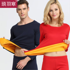 Men with cashmere thickened long johns cotton sweater lady underwear XL backing lovers'suits cotton XXXL (for 145-180 Jin) Black (madam)