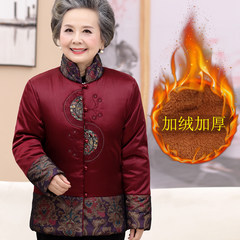 In winter the elderly women 60-70 years of age 80 with cotton velvet with thick code grandma mother dress costume coat Single priority shipment after collection Claret