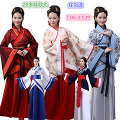 The new costume Hanfu costumes costume double winding train Ancient Chinese Literature Search rite ancient costume Hanfu female S (for height 150-158cm) All red