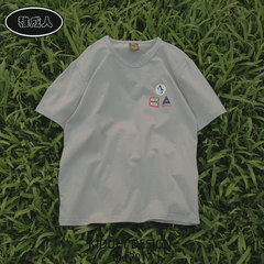 The summer wind in the harbor of Korea ulzzang source of wind loose simple small standard short sleeved T-shirt short sleeve and tide Lovers 3XL Silver gray