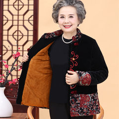 Old Ladies Costume coat cashmere cotton padded jacket and middle-aged mother grandma with thick warm winter clothes. 2XL (about 120 Jin) Claret
