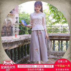 The Girl Costume Suit, cheongsam retro female coat in women's China improved two piece wind wind students XS Skirt skirt