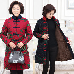 The national wind, the elderly cotton dress, the mother mother, the winter pile, the thickened coat, the printed Tang suit coat, the long 4XL, the 139-155 Jin red.