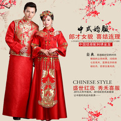 Chinese style wedding dress suit Xiuhe wedding gown bride groom wear dragon show kimono wedding gown cheongsam dresses S gules