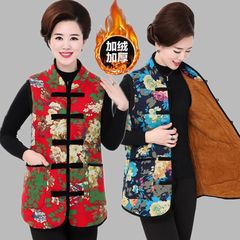 Old ladies new winter costume vest mother dress middle-aged women's cashmere coat with padded vest thickening 4XL [suggestion 135-150 Jin] Red Peony