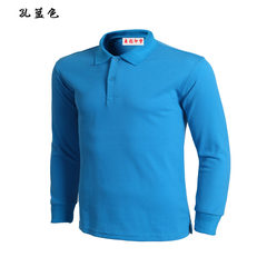 Lapel long sleeved clothes cotton blank POLO shirt T-shirt couples dress clothing class service advertising T-shirt printing logo T-shirt for men and women Pure cotton long sleeve hole blue