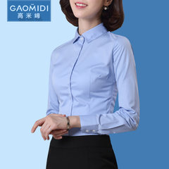 With warm winter long sleeved shirt cashmere female slim slim plus cotton shirt with thick white shirt tooling occupation S Sky blue without velvet
