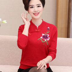Autumn and winter 40 year old mother of 50 year of fate mother-in-law short section of small middle-aged women's Dress Costume outside sweater sweater 30 M gules