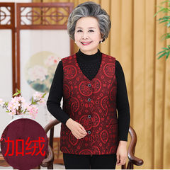 The old woman dress code coat short of cotton padded clothes old grandma costume vest plus velvet thickened installed in autumn and winter XL recommends 85-100 Jin Flower color 3