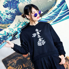 [original] odd homes evil spirits Tuisan Vintage Costume collar black short modified models sweater T-shirt women in autumn and winter * * * * * * loose Retro A327 spirits Tuisan Hoodie.