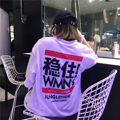 South Korea ulzzang BF wind personality to stabilize the letter stamp Harajuku couple Shirt Short Sleeved T-shirt and loose tide M white