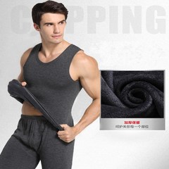 The winter with thick warm velvet vest male tight size underwear men young female personal backing coat vest 170 (L) Skin color [female paragraph]