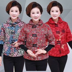 Short sleeve cotton padded clothes mother half sleeve shirt jacket VEST COSTUME SIZE older women in autumn and winter Note: size is small, suggest a larger code Blue and white