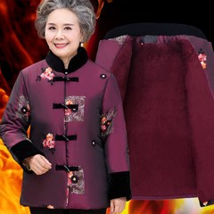 Special offer every day in the elderly with thick cotton padded winter cashmere grandma 60-70 cotton padded jacket coat Costume 3XL Claret