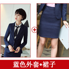 Striped suit, women's suit, business suit, work clothes, interview with OL long sleeved career suit, tooling autumn S Blue stripe coat + skirt