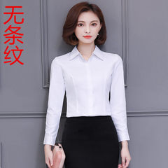 White shirt, long sleeve women's wear, new autumn and winter Korean style, warm women's shirt, formal clothes, interview OL 5XL White without stripes