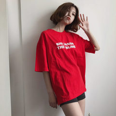 Summer dress Korean loose simple short sleeved T-shirt color letters BF wind lovers five sleeve jackets students F gules
