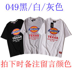 Harajuku lovers summer wind students military training class wear short sleeved sweater BF hip hop tide brand size loose T-shirt S Message color in 049 shot