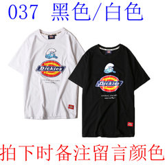 Harajuku lovers summer wind students military training class wear short sleeved sweater BF hip hop tide brand size loose T-shirt S Message color in 037 shot