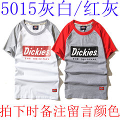 Harajuku lovers summer wind students military training class wear short sleeved sweater BF hip hop tide brand size loose T-shirt S Message color in 5015 shot