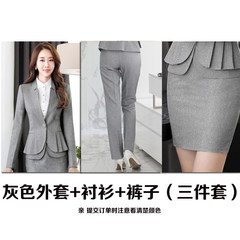 Female occupation suit 2017 new winter fashion OL suit dress suit overalls slim lady with long sleeves S Grey coat + pants + skirt