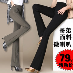 2017 Korean pants suit fabric elastic slim trousers waist size flared trousers black leisure Korean. S (26-27 code) Navy Blue