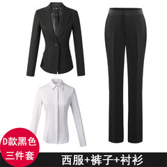Interview dress suit 2017 new fashion temperament female college students occupation occupation suit women's uniforms. 6XL [D black] suit + pants + shirt