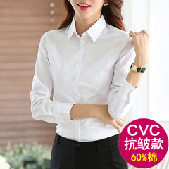 White shirt, women's long sleeve, professional suit, business dress, self cultivation business, ol cotton shirt, Korean version, shirt, frock 36/M white