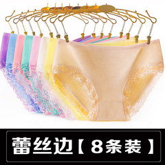 No waist size low waist Lace Sexy Girls Panties cotton mark ladies underwear female cotton fabric XL code (105-135 Jin) 8 lace edges