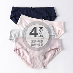 4 girls cotton underwear girls waist waist briefs students thin breathable cotton fabric seamless lace M Red bean + + pink + Blue Ash