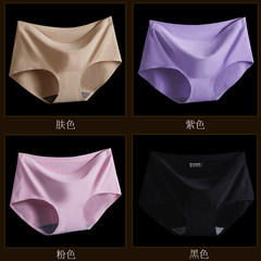 天天特价4条性感无痕大码冰丝内裤女一片式舒适透气棉档三角内裤 S码（60-75斤） 黑色+肤色+紫色+粉色