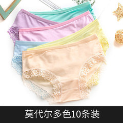 Female underwear briefs waist modal cotton girls waist 10 pack fresh bamboo charcoal cotton fabric L 10 modal