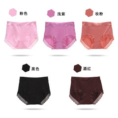 5 Pack briefs waist high waist middle-aged lady mother big fat mm code than pure cotton soft cotton modal S Pink + Purple + powder + Black + Red Wine