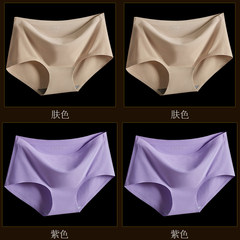 Female underwear color mark waist hip cotton crotch briefs no lady day special offer 4 combination of sexy silk L code (110-135 Jin) 2 skin color +2 purple