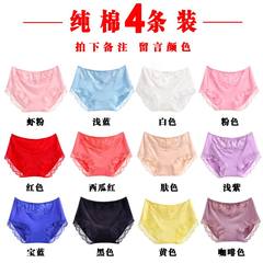 Antibacterial waist 100% cotton bamboo charcoal fabric quality modal urban beauty ladies underwear female cotton lace thin M 4 colors mix and match