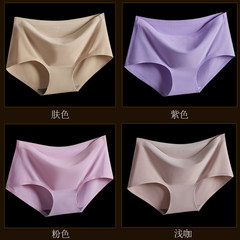 4 ladies underwear female seamless silk thin waist cotton piece sexy file briefs XL code (135-150 Jin) Skin color + pink + Purple + light coffee