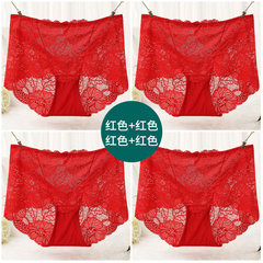 4 sets of sexy lace lady underwear, fat mm transparent traceless big code, waist Triangle pants head 200 pounds cotton crotch L fits 2 feet, -2 feet, 5 waistlines Red four