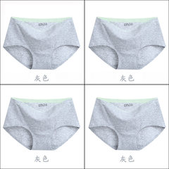4 cartons of female cotton seamless underwear modal student waist 100% cotton antibacterial briefs fresh air XL code (about 135-160 Jin) Grey + grey + grey + grey