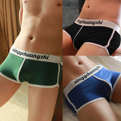 Men's underwear pants male cotton waist sexy young cute pants pants four sports personality angle head tide L Green + Black + blue