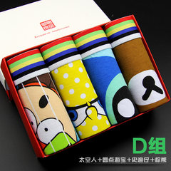 Gift box cartoon young men's underwear men's pants four cute sexy underwear breathable cotton angular head tide L D group