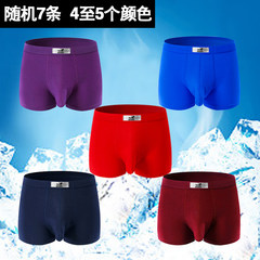 The 7 men's underwear gift box week male pants breathable waist four youth movement angle male boxer underwear L (1.6-2.0 feet) Like -7 773 set meal