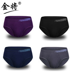 The 4 young men's underwear with gold modal waist middle-aged triangle underpants cotton breathable male briefs L Modal: broadside printing: dark blue gray purple