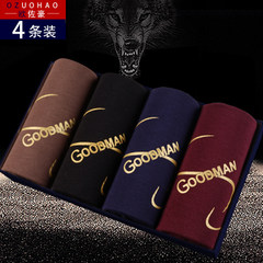 Men's underwear young men boxer junior high school students in cotton soil of bamboo fiber silk modal four angle pants tide XL code [115 Jin -135 Jin wear] High quality soft GOO style 4 Gift Boxed